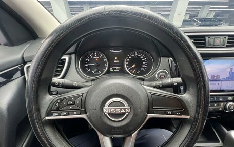 Nissan Qashqai, 2023 год, 1 860 000 рублей, 10 фотография