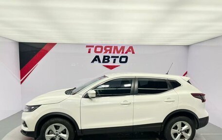Nissan Qashqai, 2023 год, 1 860 000 рублей, 5 фотография