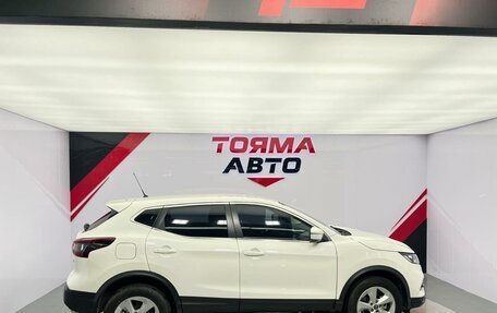 Nissan Qashqai, 2023 год, 1 860 000 рублей, 4 фотография