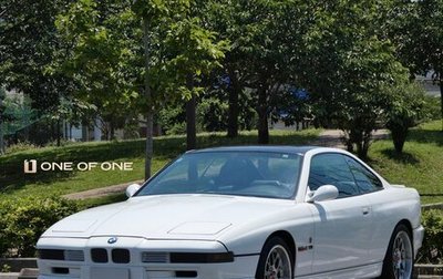 BMW 8 серия, 1996 год, 8 300 000 рублей, 1 фотография