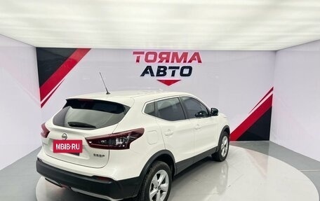 Nissan Qashqai, 2023 год, 1 860 000 рублей, 7 фотография