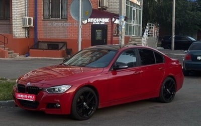 BMW 3 серия, 2012 год, 1 700 000 рублей, 1 фотография
