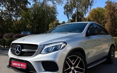 Mercedes-Benz GLE Coupe, 2016 год, 3 690 000 рублей, 1 фотография