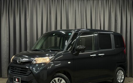 Daihatsu Thor I, 2018 год, 1 049 777 рублей, 1 фотография