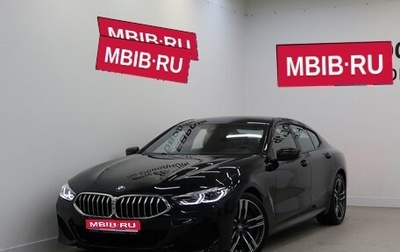 BMW 8 серия, 2020 год, 5 950 000 рублей, 1 фотография