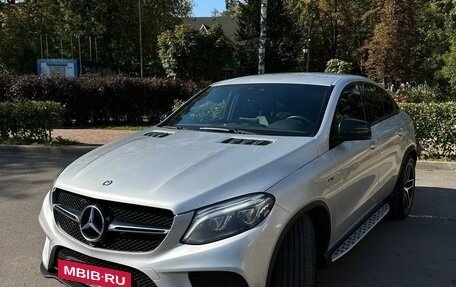 Mercedes-Benz GLE Coupe, 2016 год, 3 690 000 рублей, 3 фотография