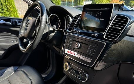 Mercedes-Benz GLE Coupe, 2016 год, 3 690 000 рублей, 10 фотография