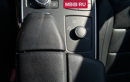 Mercedes-Benz GLE Coupe, 2016 год, 3 690 000 рублей, 11 фотография