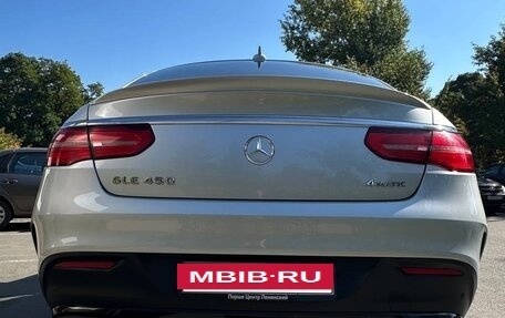Mercedes-Benz GLE Coupe, 2016 год, 3 690 000 рублей, 4 фотография