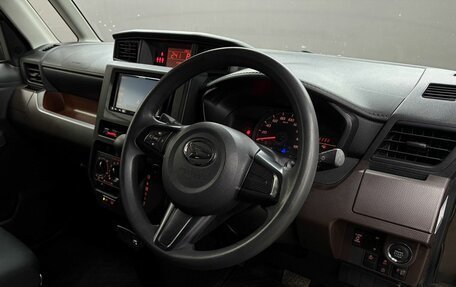 Daihatsu Thor I, 2018 год, 1 049 777 рублей, 5 фотография