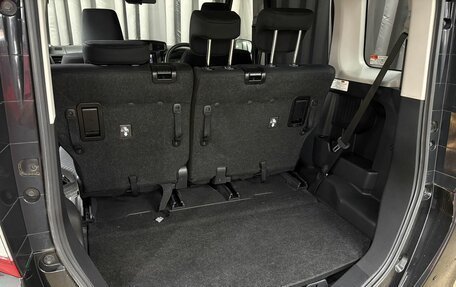 Daihatsu Thor I, 2018 год, 1 049 777 рублей, 16 фотография