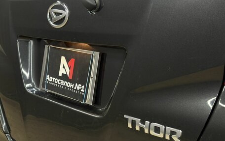 Daihatsu Thor I, 2018 год, 1 049 777 рублей, 17 фотография