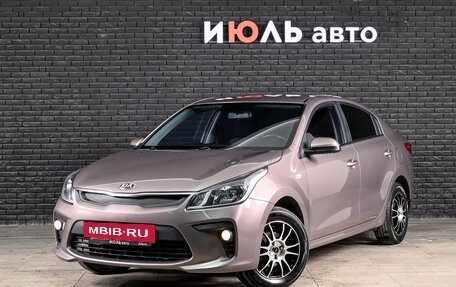 KIA Rio IV, 2019 год, 1 500 000 рублей, 2 фотография