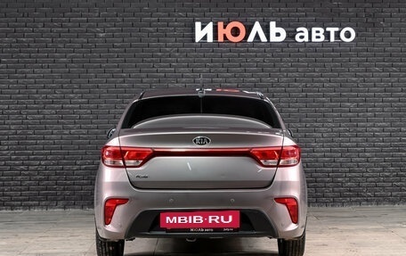 KIA Rio IV, 2019 год, 1 500 000 рублей, 6 фотография