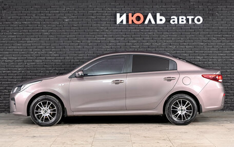 KIA Rio IV, 2019 год, 1 500 000 рублей, 8 фотография