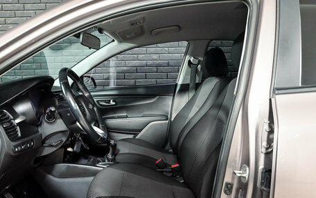 KIA Rio IV, 2019 год, 1 500 000 рублей, 11 фотография