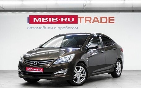 Hyundai Solaris II рестайлинг, 2014 год, 1 000 000 рублей, 1 фотография