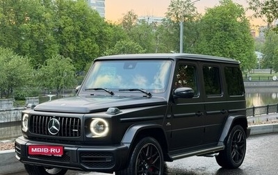 Mercedes-Benz G-Класс AMG, 2024 год, 22 500 000 рублей, 1 фотография