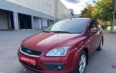 Ford Focus II рестайлинг, 2007 год, 600 000 рублей, 1 фотография