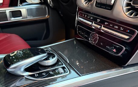 Mercedes-Benz G-Класс AMG, 2024 год, 22 500 000 рублей, 29 фотография