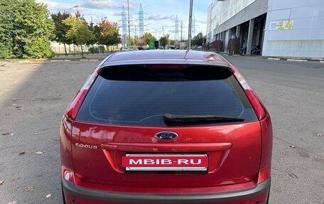 Ford Focus II рестайлинг, 2007 год, 600 000 рублей, 6 фотография