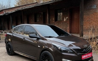 Hyundai Solaris II рестайлинг, 2016 год, 1 500 000 рублей, 1 фотография