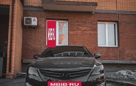 Hyundai Solaris II рестайлинг, 2016 год, 1 500 000 рублей, 4 фотография