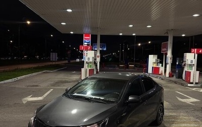 KIA Rio III рестайлинг, 2012 год, 574 900 рублей, 1 фотография