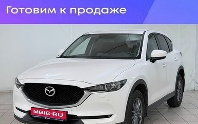 Mazda CX-5 II, 2018 год, 2 749 000 рублей, 1 фотография