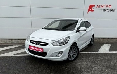 Hyundai Solaris II рестайлинг, 2014 год, 815 000 рублей, 1 фотография