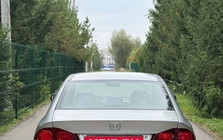Honda Civic VIII, 2009 год, 676 000 рублей, 5 фотография