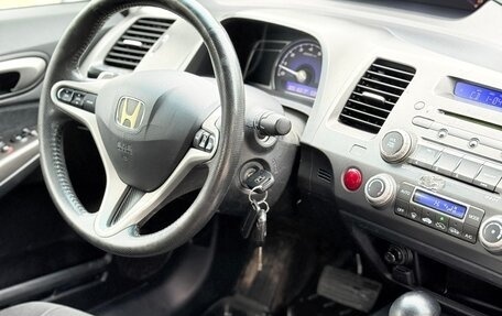 Honda Civic VIII, 2009 год, 676 000 рублей, 10 фотография