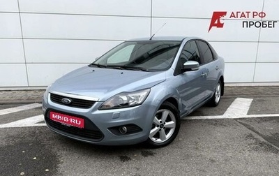Ford Focus II рестайлинг, 2008 год, 770 000 рублей, 1 фотография