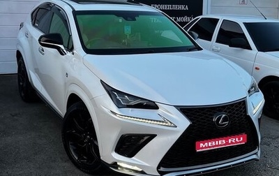 Lexus NX I, 2017 год, 3 999 999 рублей, 1 фотография