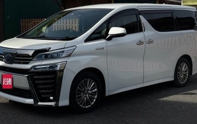 Toyota Vellfire II, 2018 год, 4 450 000 рублей, 1 фотография