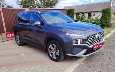 Hyundai Santa Fe IV, 2021 год, 3 350 000 рублей, 1 фотография