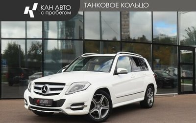 Mercedes-Benz GLK-Класс, 2013 год, 1 899 000 рублей, 1 фотография