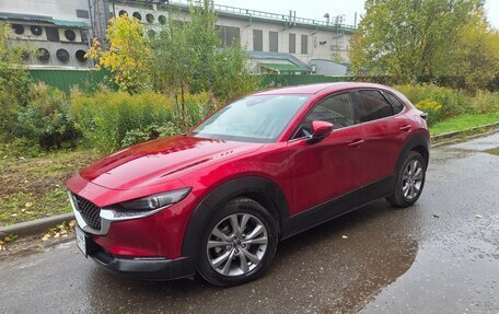 Mazda CX-30 I, 2020 год, 1 830 000 рублей, 5 фотография