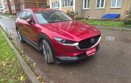 Mazda CX-30 I, 2020 год, 1 830 000 рублей, 8 фотография