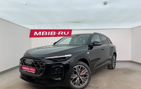 Audi Q5, 2026 год, 6 570 000 рублей, 1 фотография
