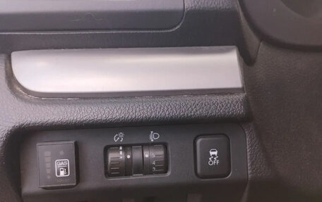 Subaru Forester, 2013 год, 1 399 000 рублей, 12 фотография