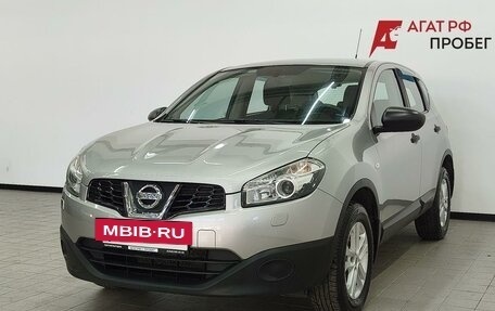 Nissan Qashqai, 2013 год, 1 185 000 рублей, 3 фотография