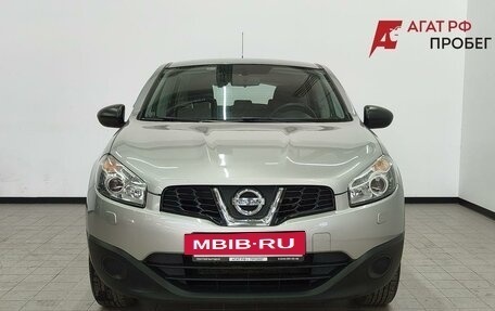 Nissan Qashqai, 2013 год, 1 185 000 рублей, 2 фотография