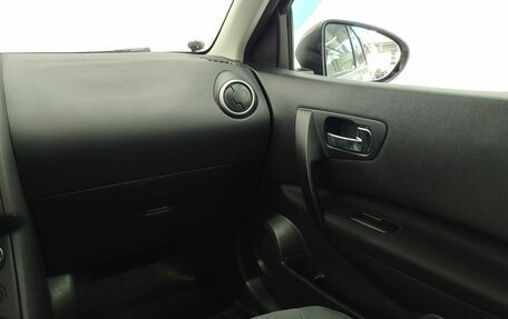 Nissan Qashqai, 2013 год, 1 185 000 рублей, 16 фотография