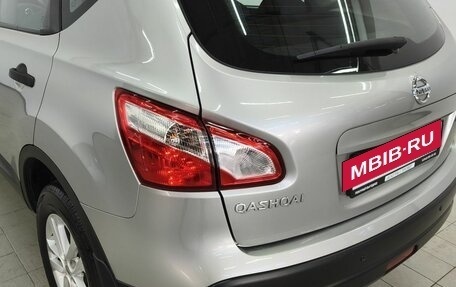 Nissan Qashqai, 2013 год, 1 185 000 рублей, 23 фотография