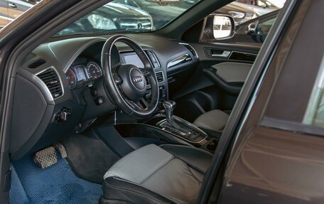 Audi Q5, 2016 год, 1 855 000 рублей, 15 фотография