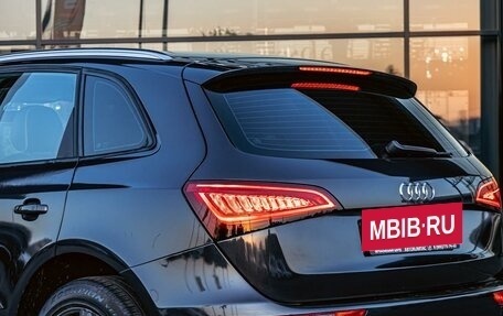 Audi Q5, 2016 год, 1 855 000 рублей, 12 фотография