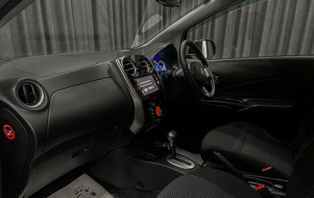 Nissan Note II рестайлинг, 2014 год, 850 000 рублей, 12 фотография