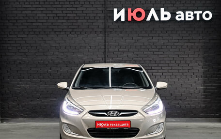 Hyundai Solaris II рестайлинг, 2013 год, 625 000 рублей, 2 фотография