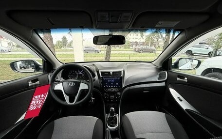 Hyundai Solaris II рестайлинг, 2014 год, 815 000 рублей, 11 фотография
